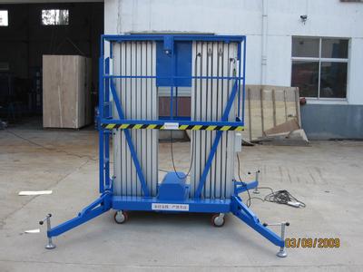 鋁合（hé）金（jīn）升降機